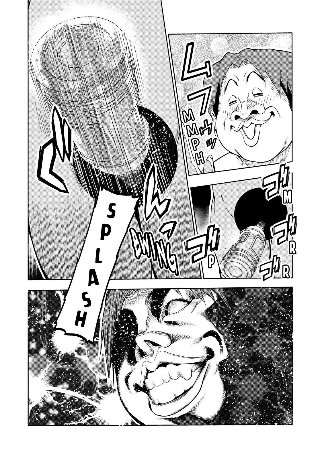 Read Grand Blue IT Manga Online