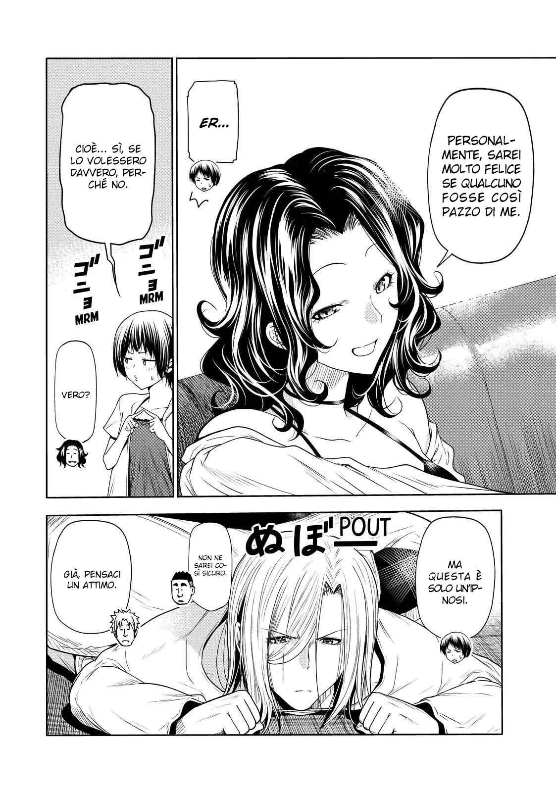 Read Grand Blue IT Manga Online