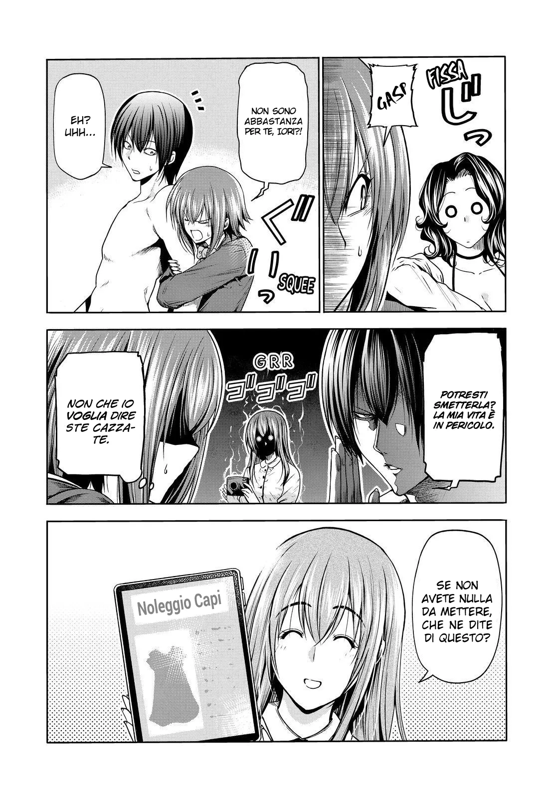 Read Grand Blue IT Manga Online