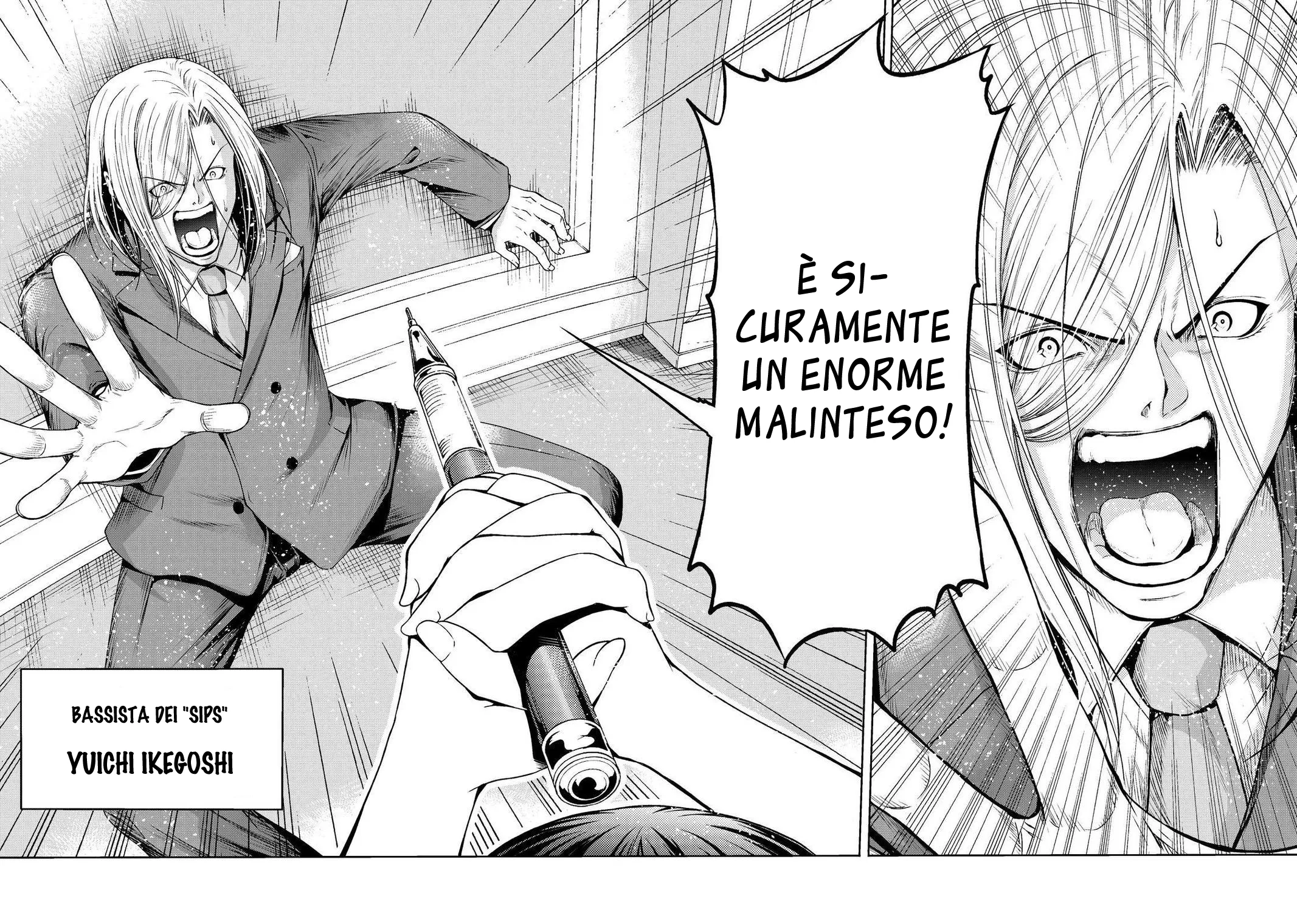 Read Grand Blue IT Manga Online