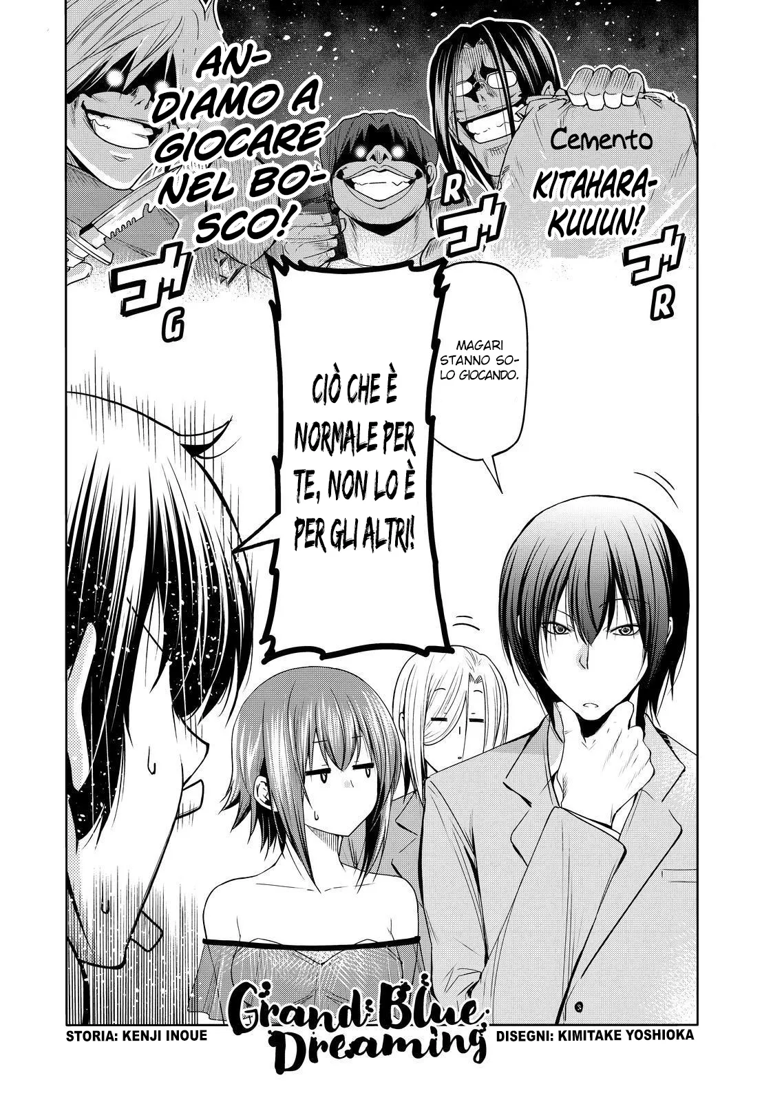 Read Grand Blue IT Manga Online