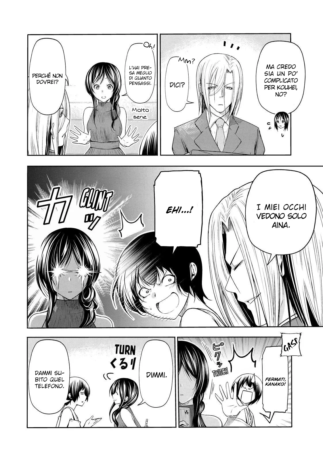 Read Grand Blue IT Manga Online