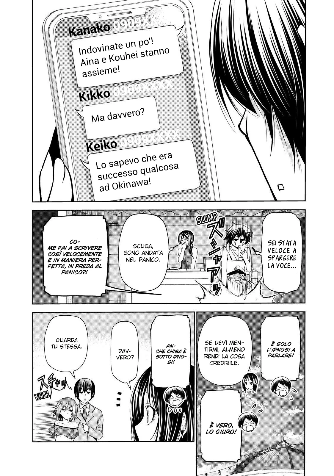 Read Grand Blue IT Manga Online
