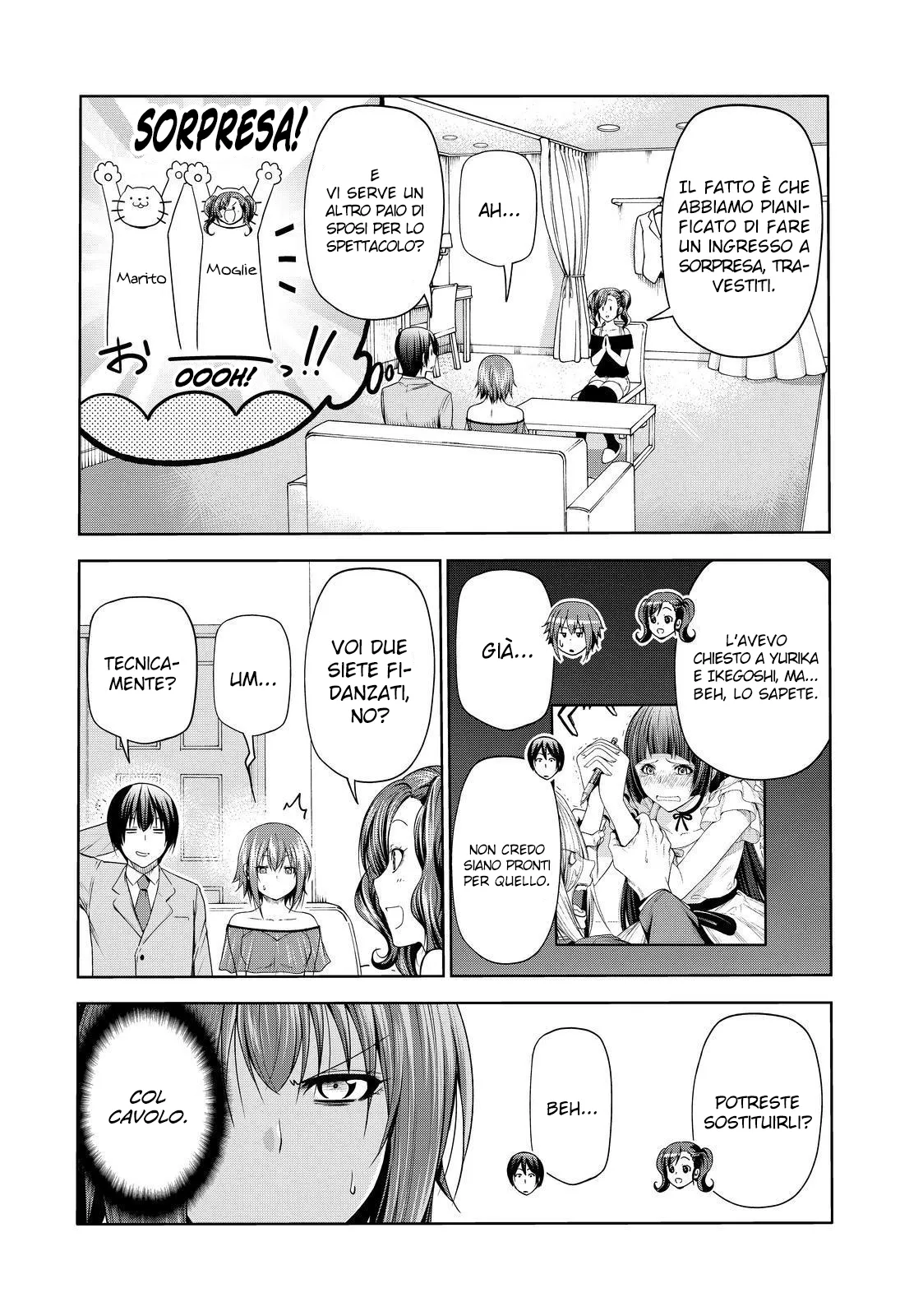 Read Grand Blue IT Manga Online