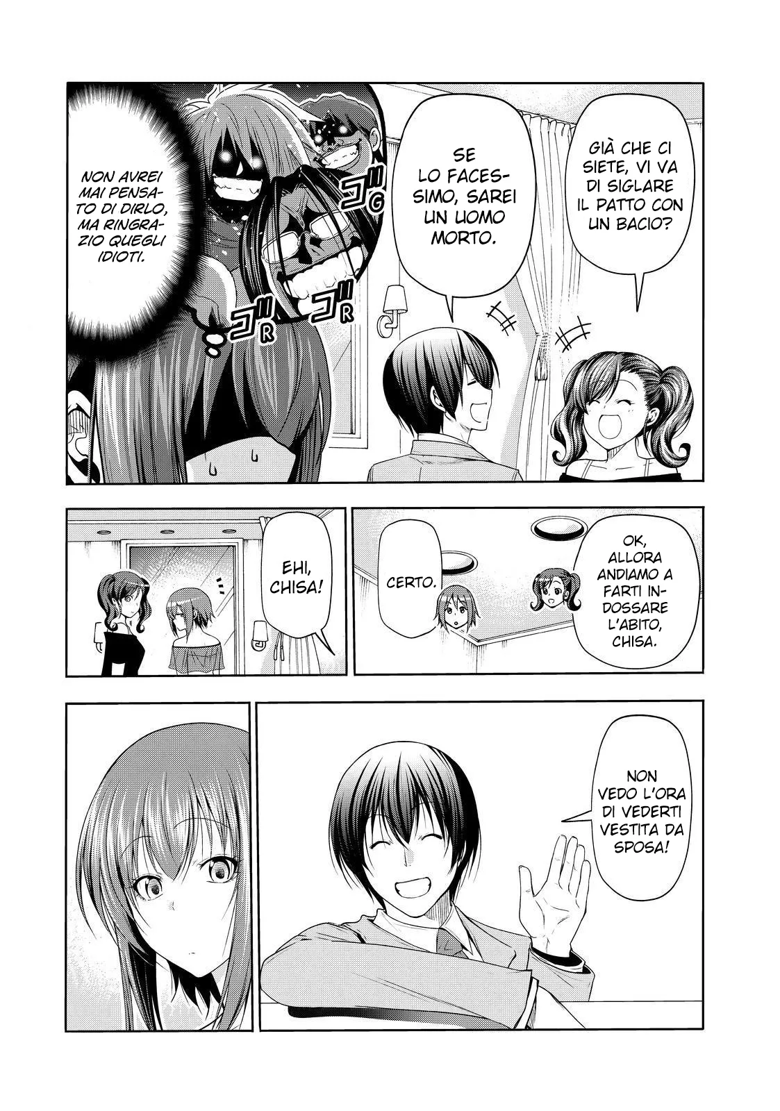 Read Grand Blue IT Manga Online