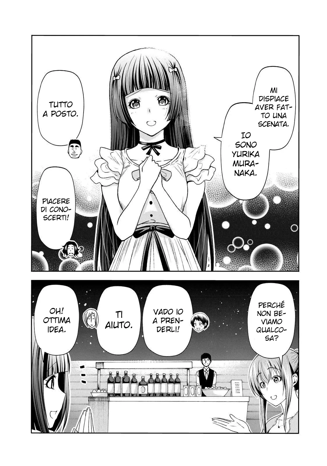 Read Grand Blue IT Manga Online