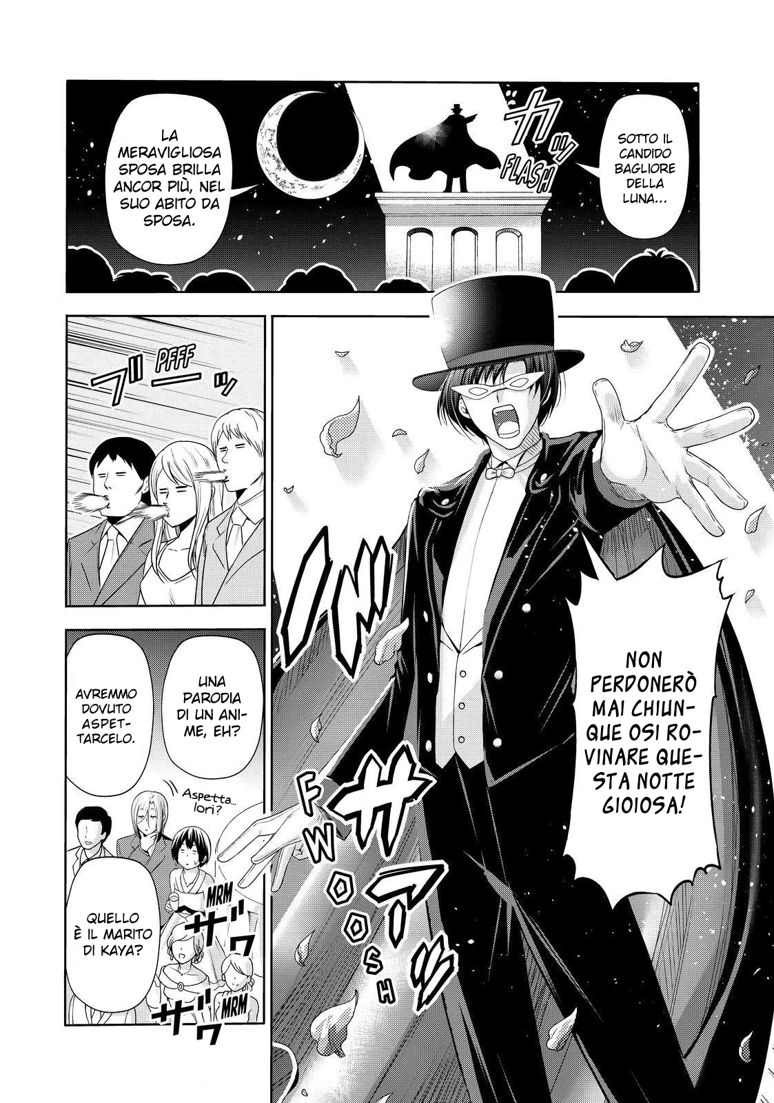 Read Grand Blue IT Manga Online