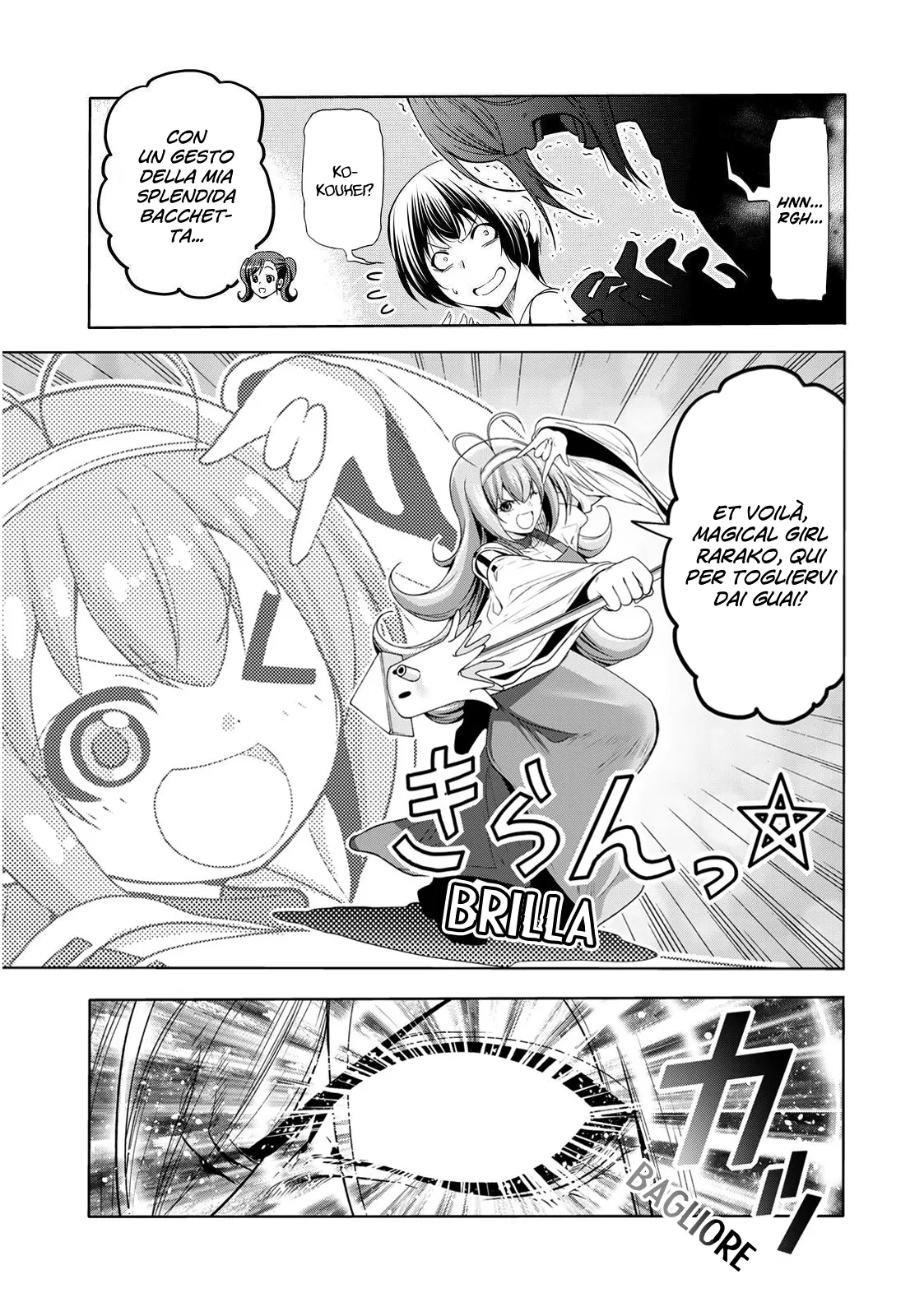 Read Grand Blue IT Manga Online