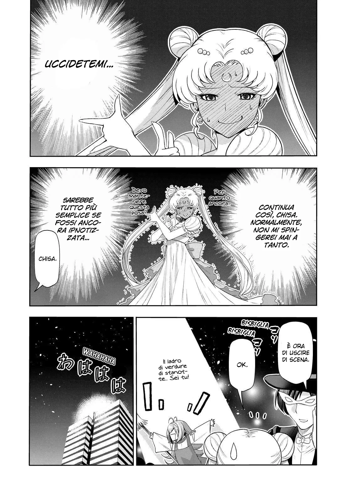 Read Grand Blue IT Manga Online