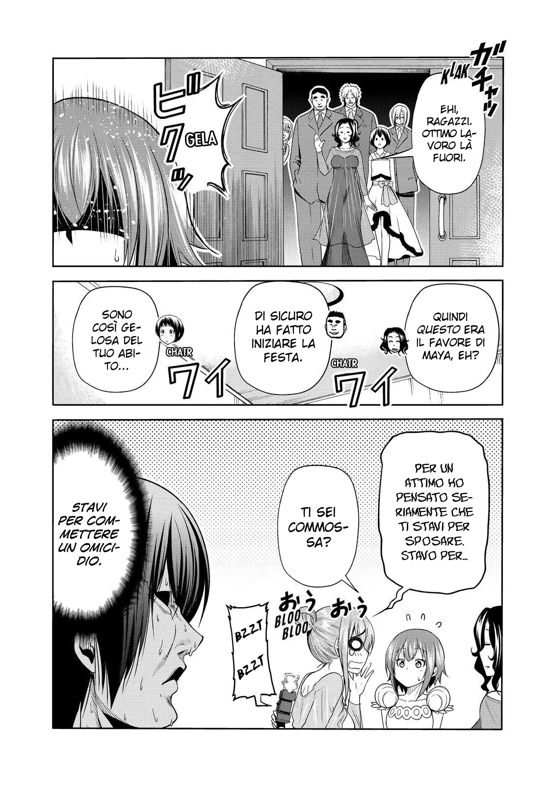 Read Grand Blue IT Manga Online