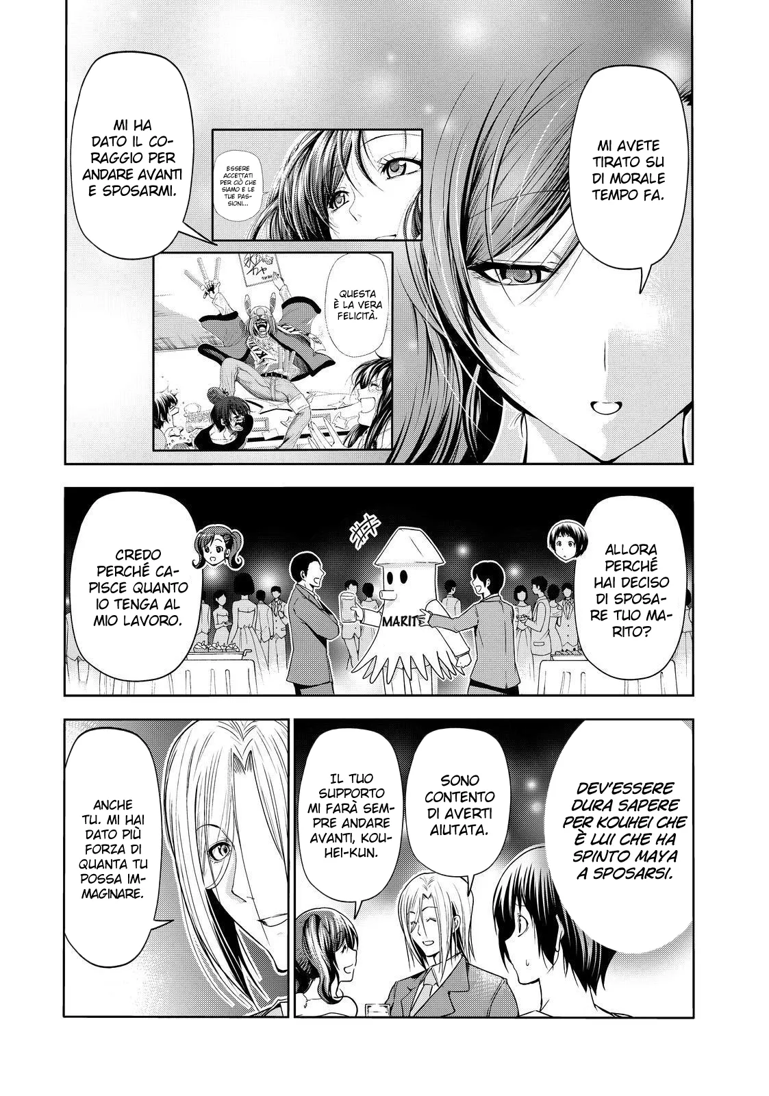 Read Grand Blue IT Manga Online