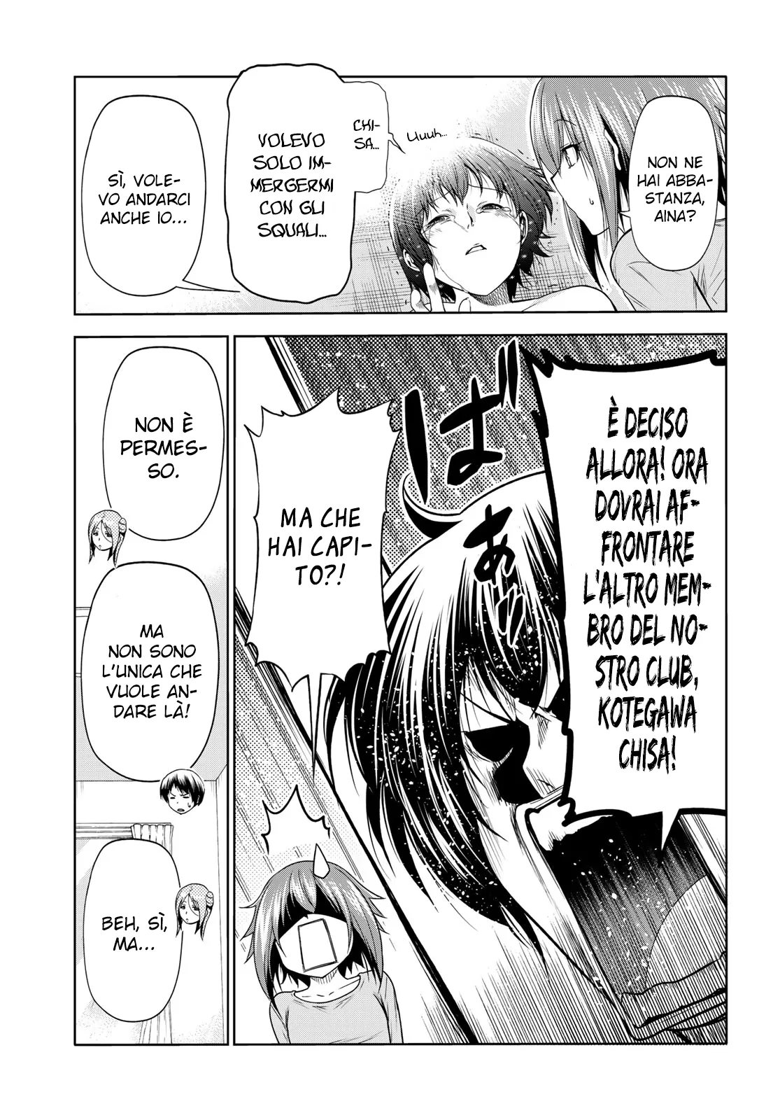 Read Grand Blue IT Manga Online