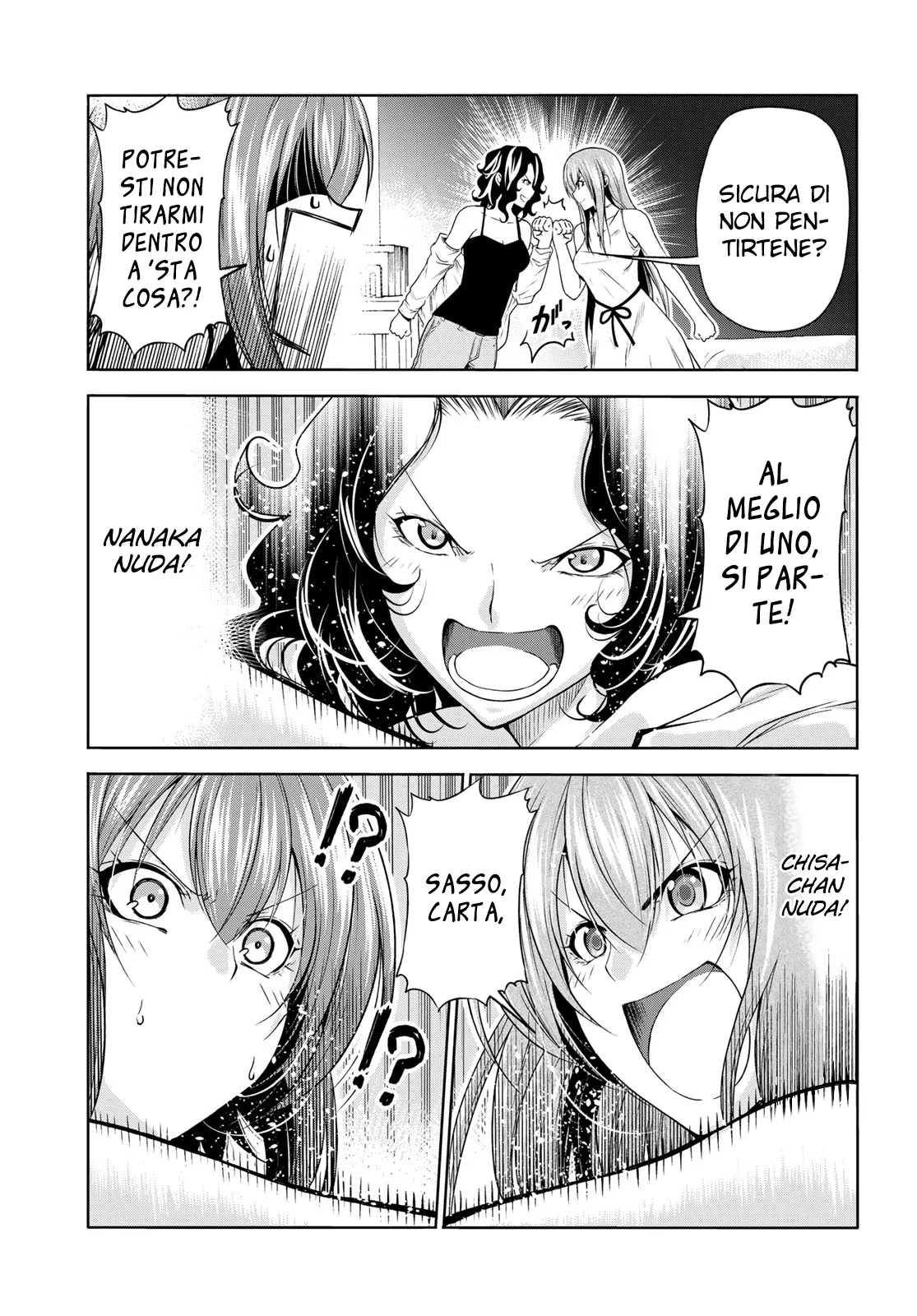 Read Grand Blue IT Manga Online