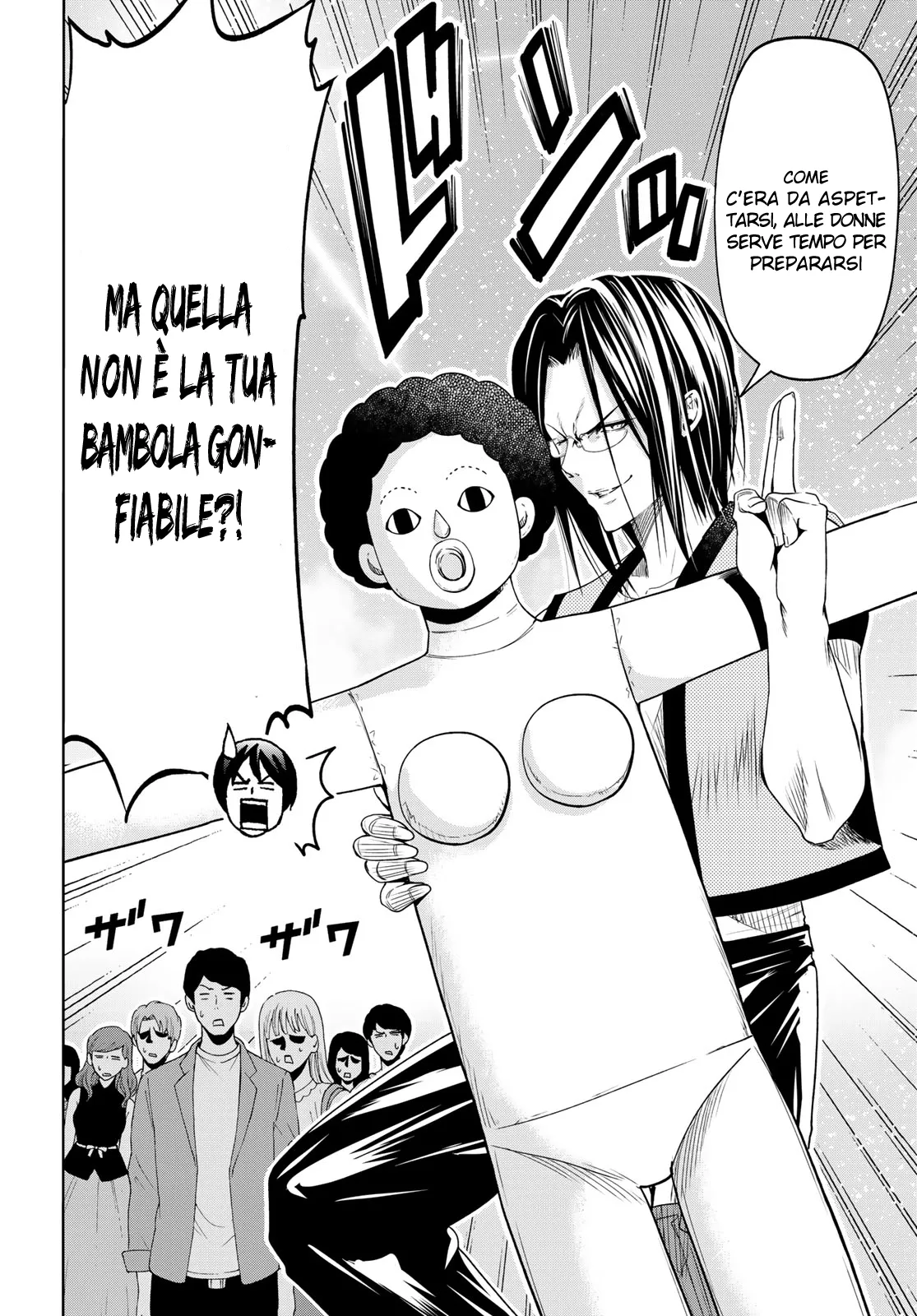 Read Grand Blue IT Manga Online