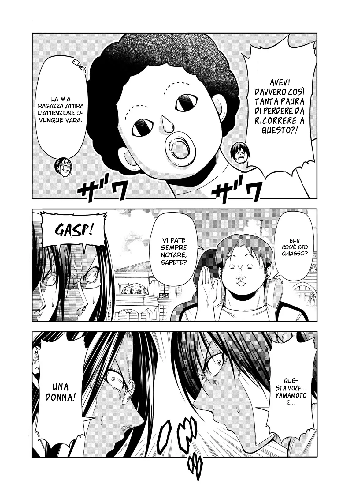 Read Grand Blue IT Manga Online