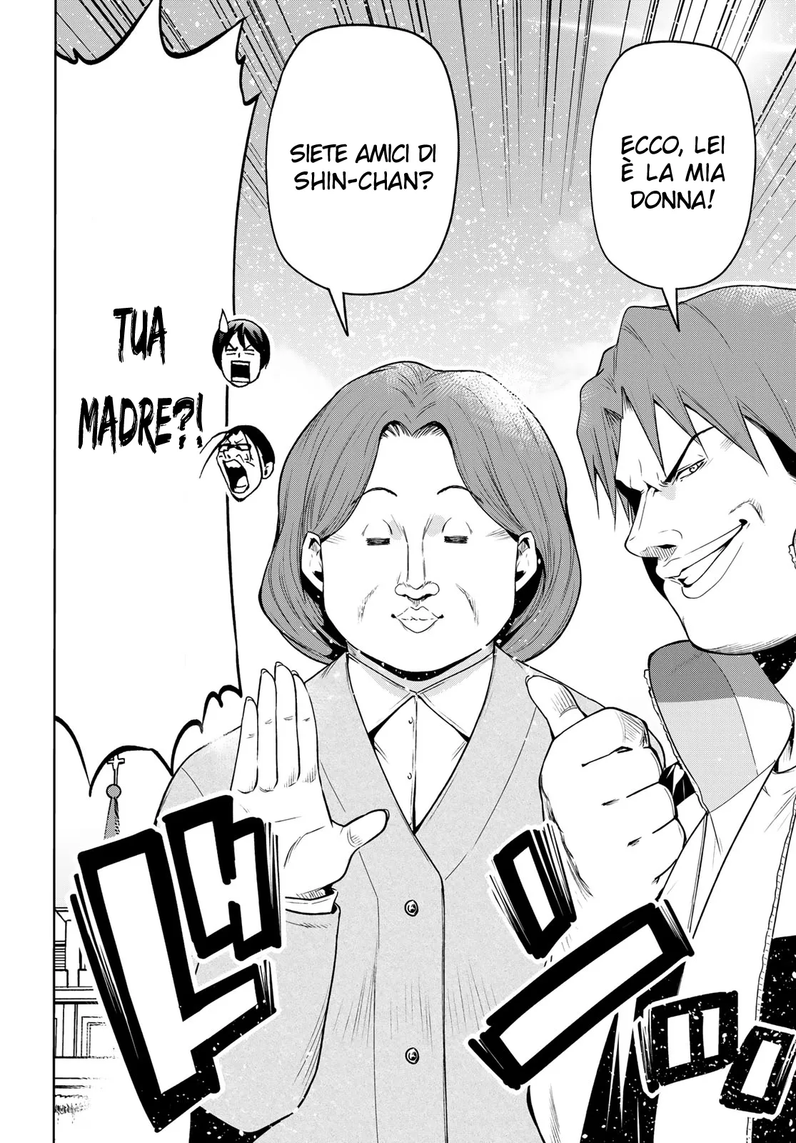 Read Grand Blue IT Manga Online