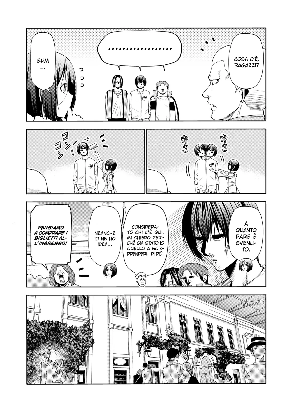 Read Grand Blue IT Manga Online