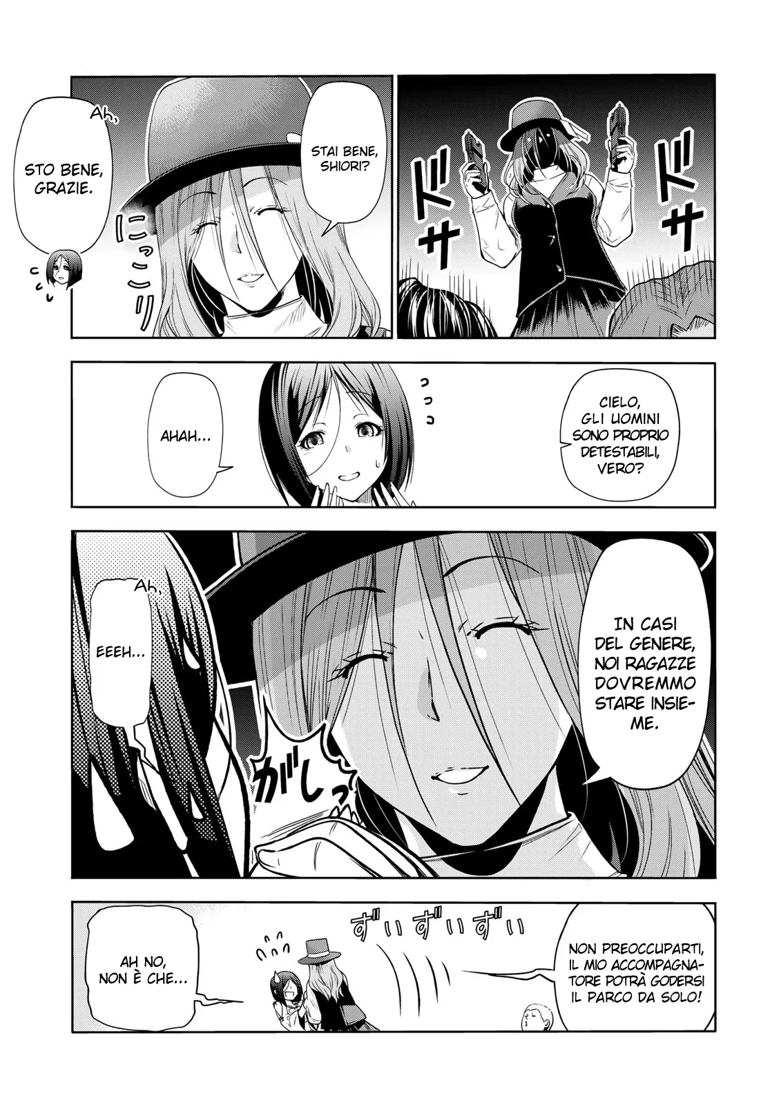 Read Grand Blue IT Manga Online