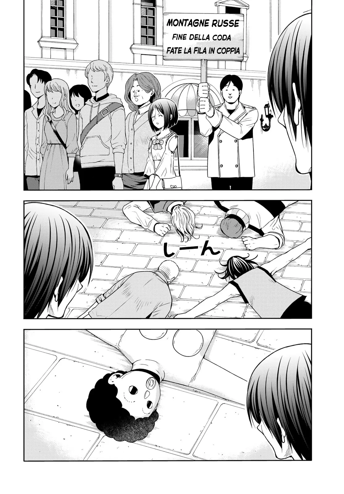 Read Grand Blue IT Manga Online