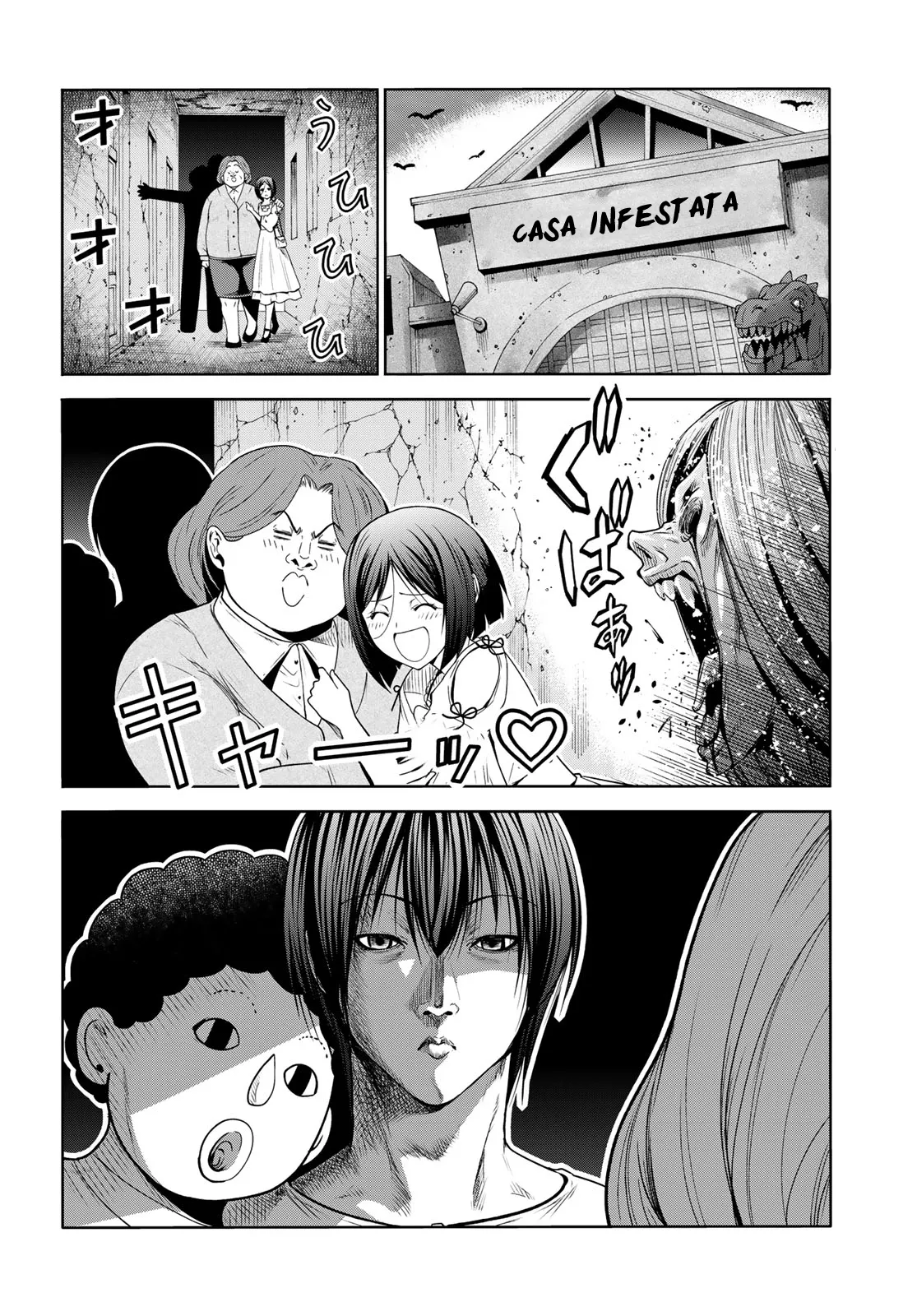Read Grand Blue IT Manga Online