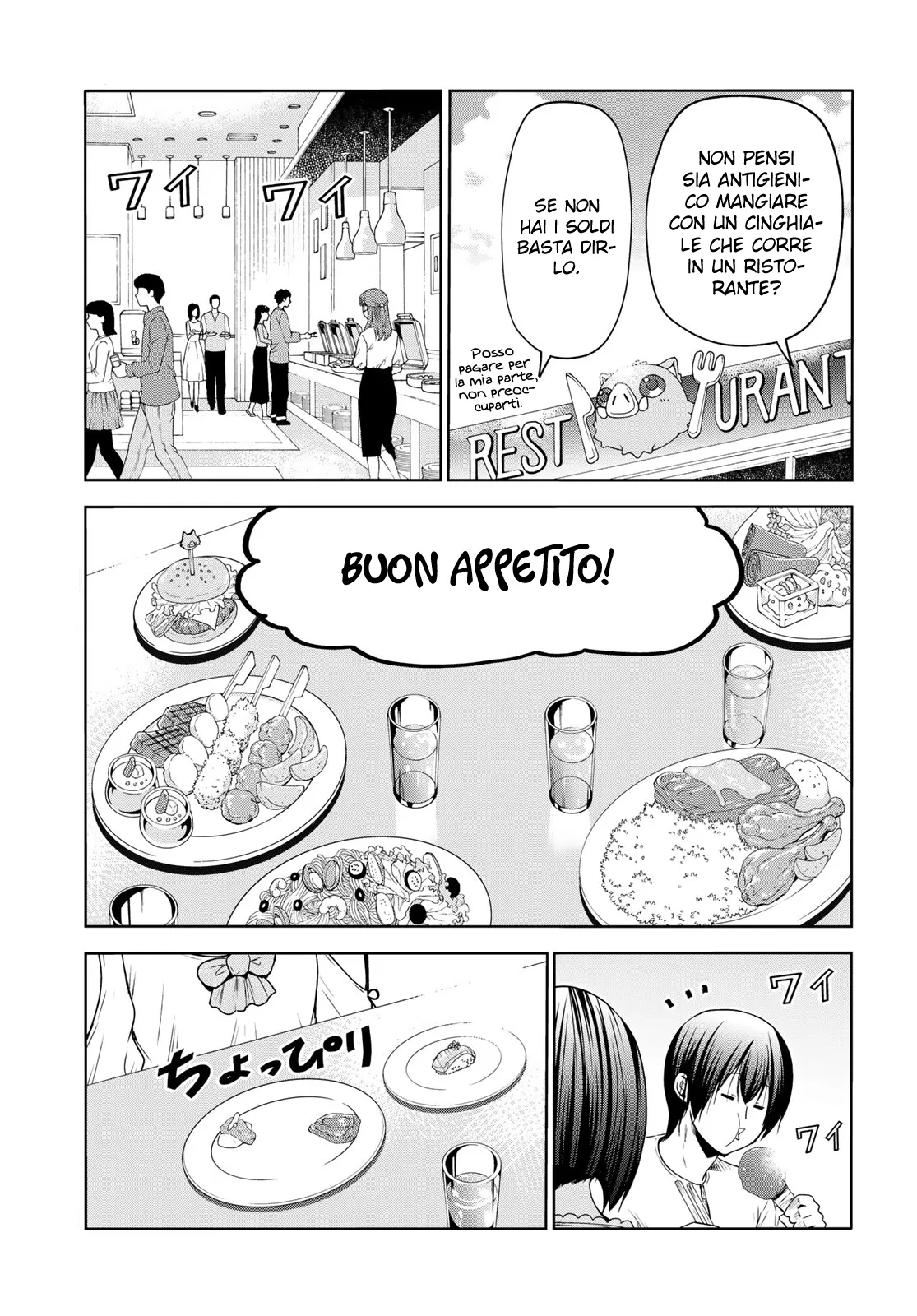 Read Grand Blue IT Manga Online