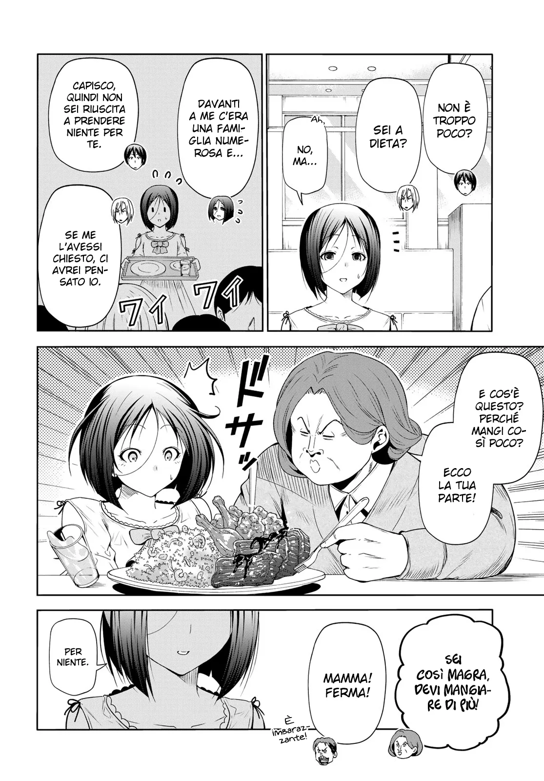 Read Grand Blue IT Manga Online