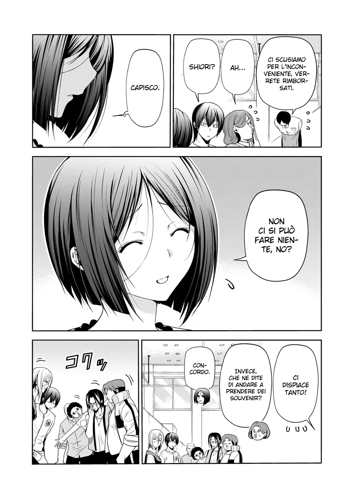 Read Grand Blue IT Manga Online