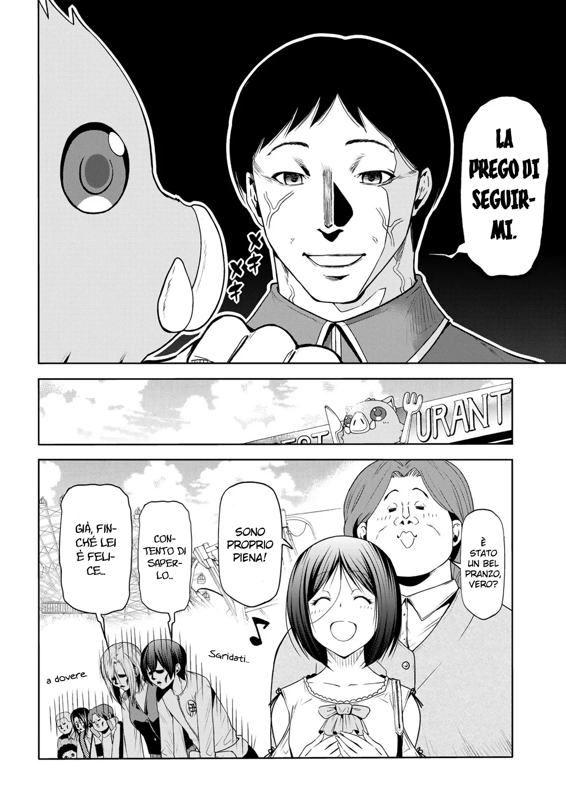 Read Grand Blue IT Manga Online