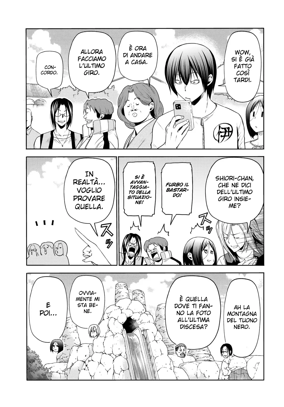 Read Grand Blue IT Manga Online