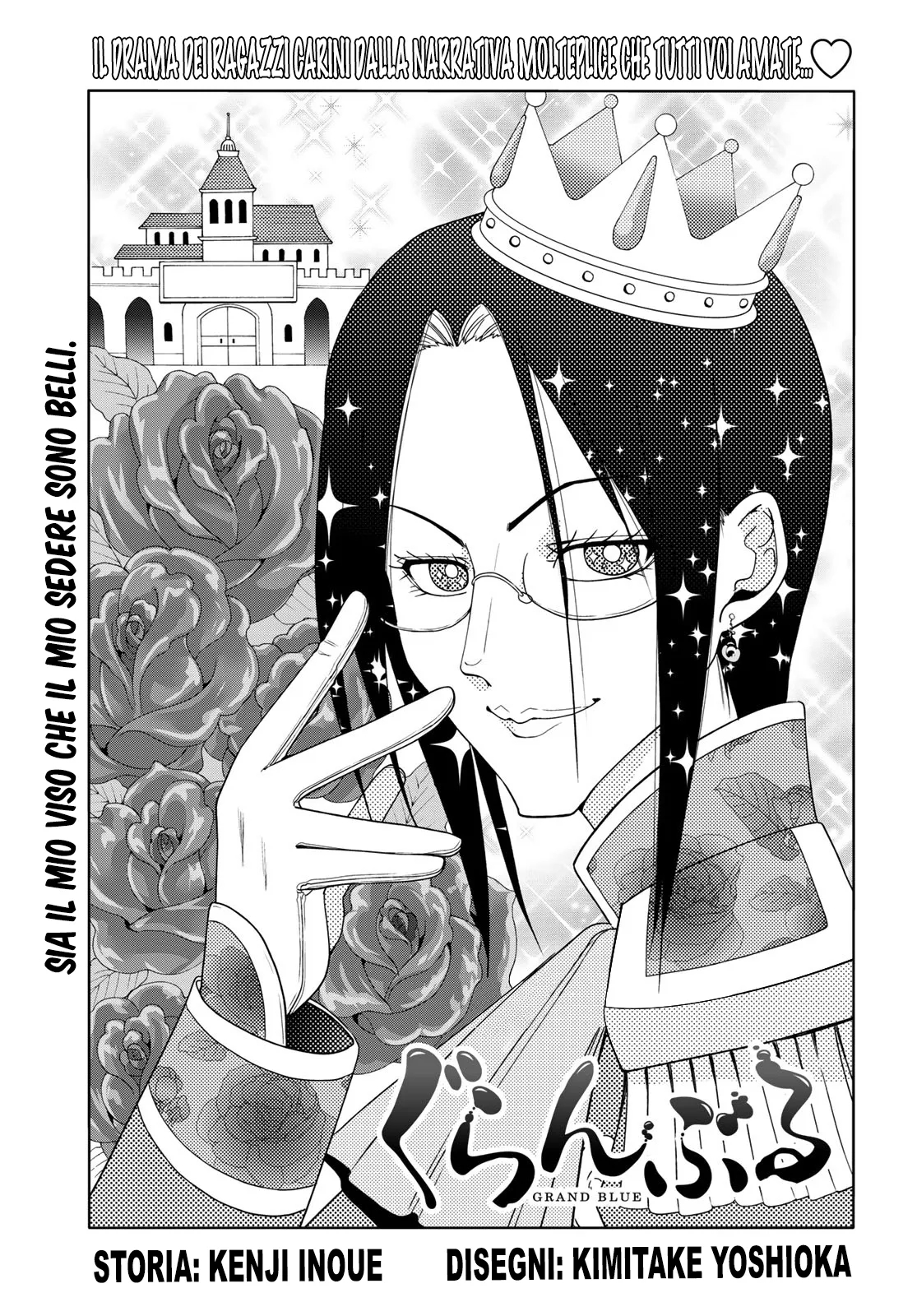 Read Grand Blue IT Manga Online