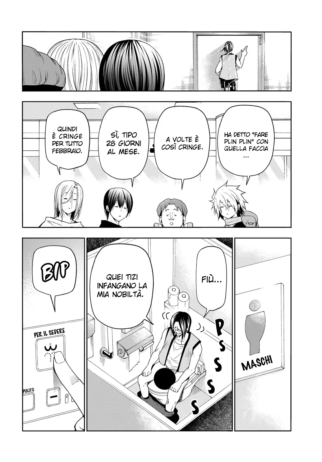 Read Grand Blue IT Manga Online
