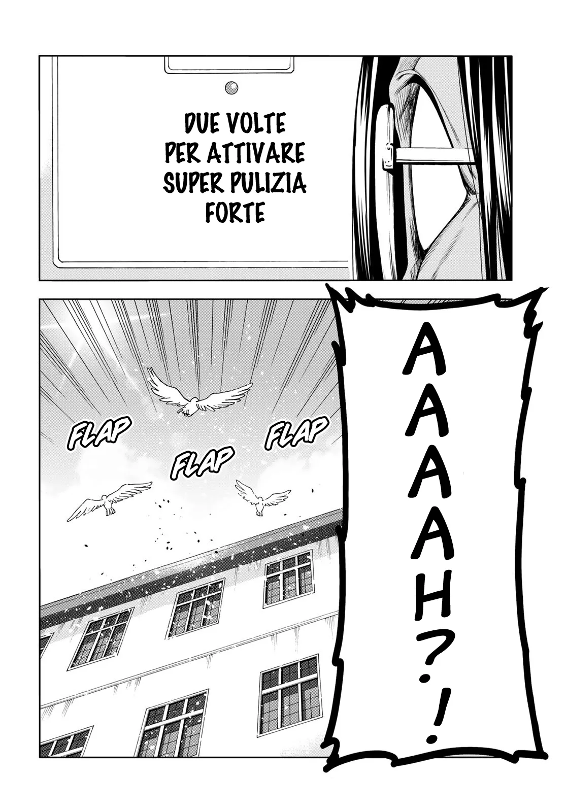 Read Grand Blue IT Manga Online