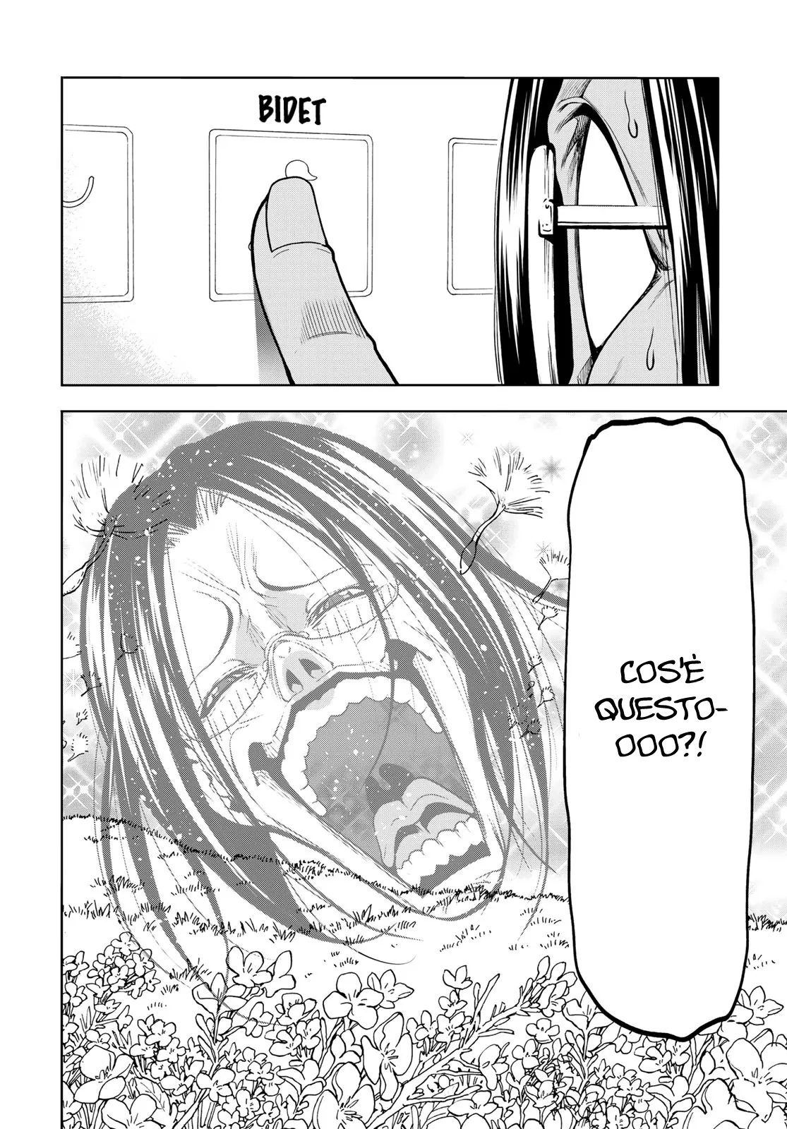 Read Grand Blue IT Manga Online
