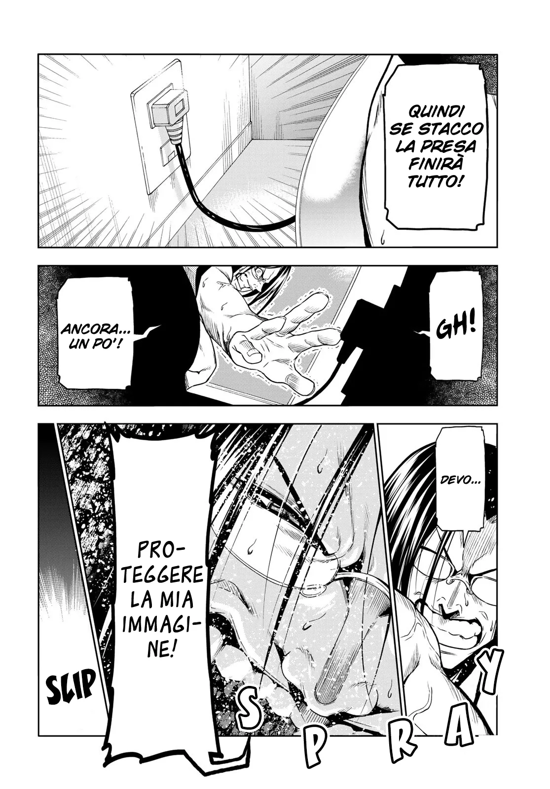 Read Grand Blue IT Manga Online