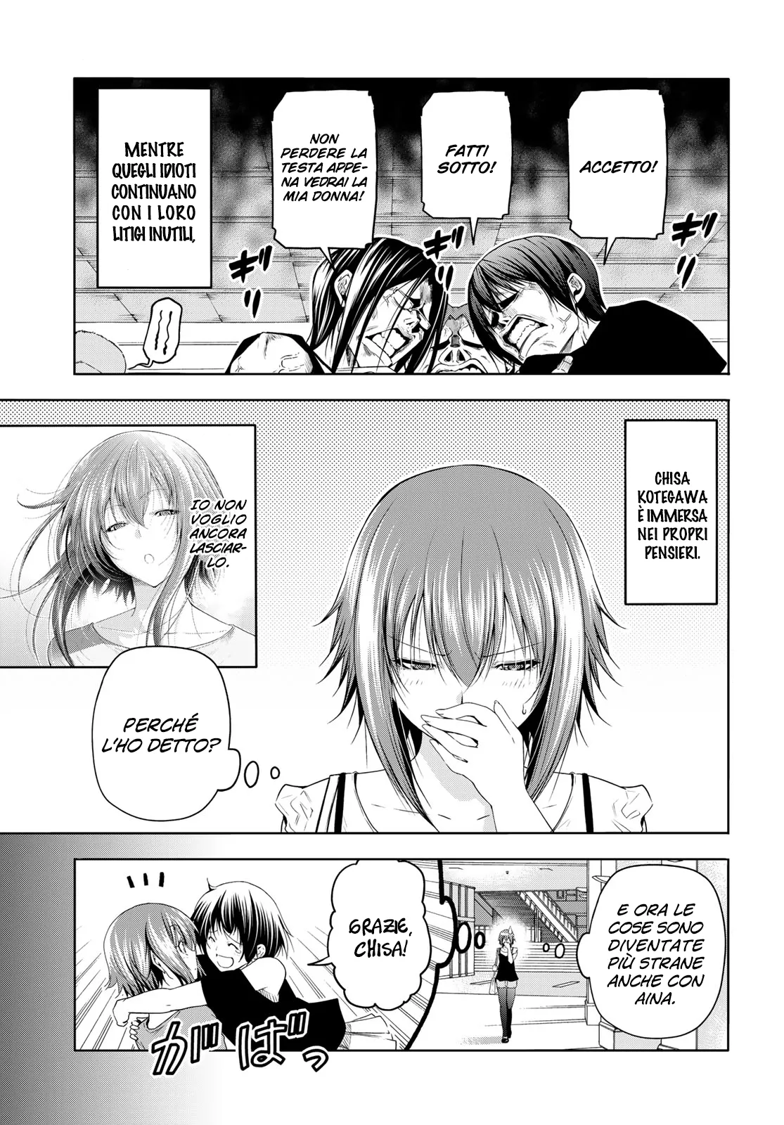 Read Grand Blue IT Manga Online