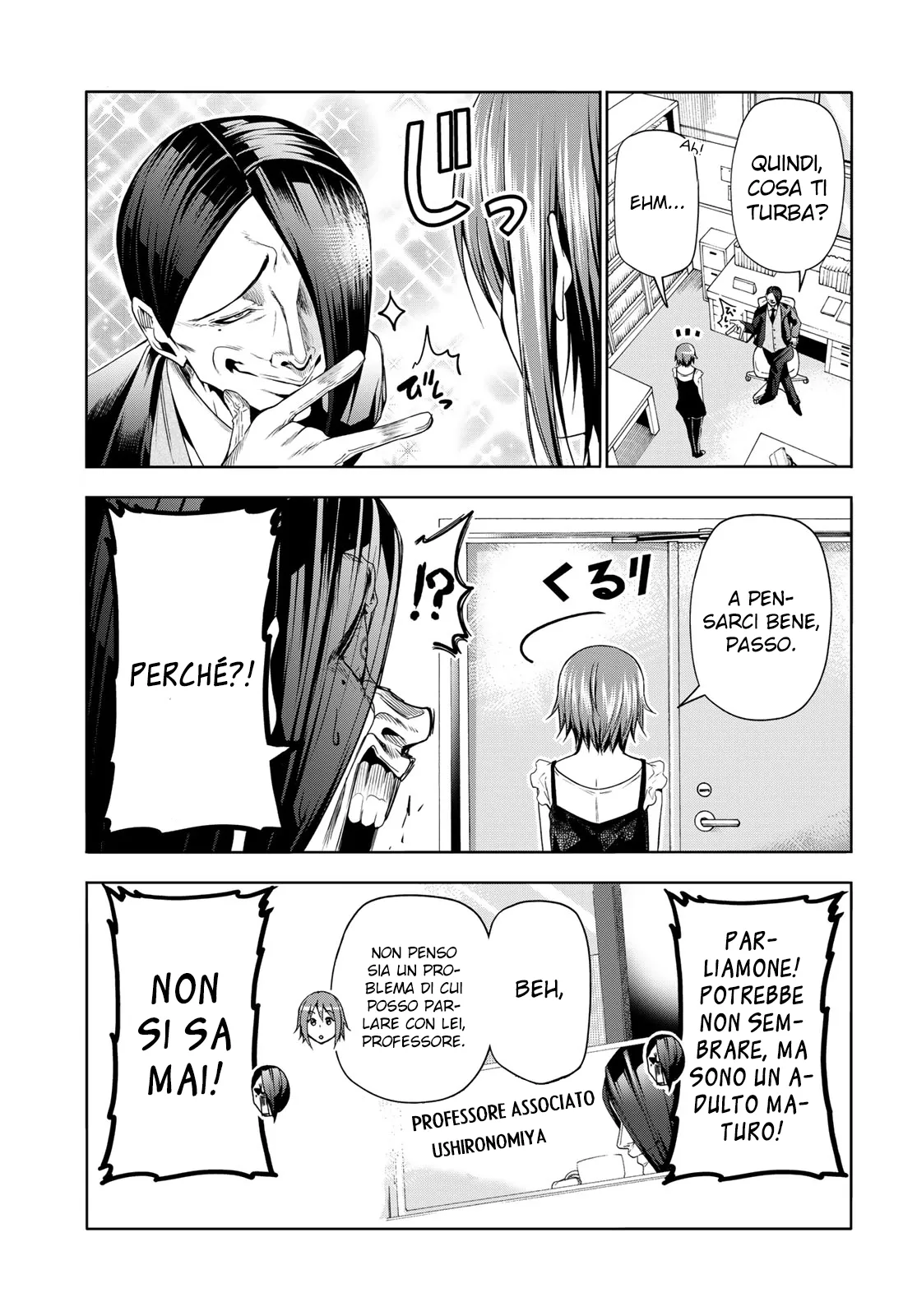 Read Grand Blue IT Manga Online