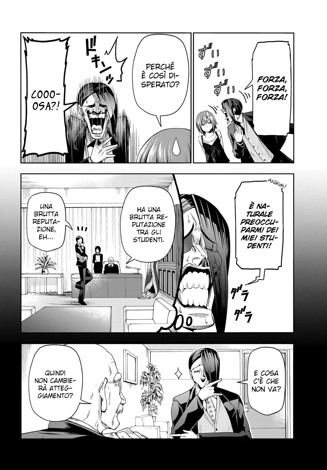 Read Grand Blue IT Manga Online