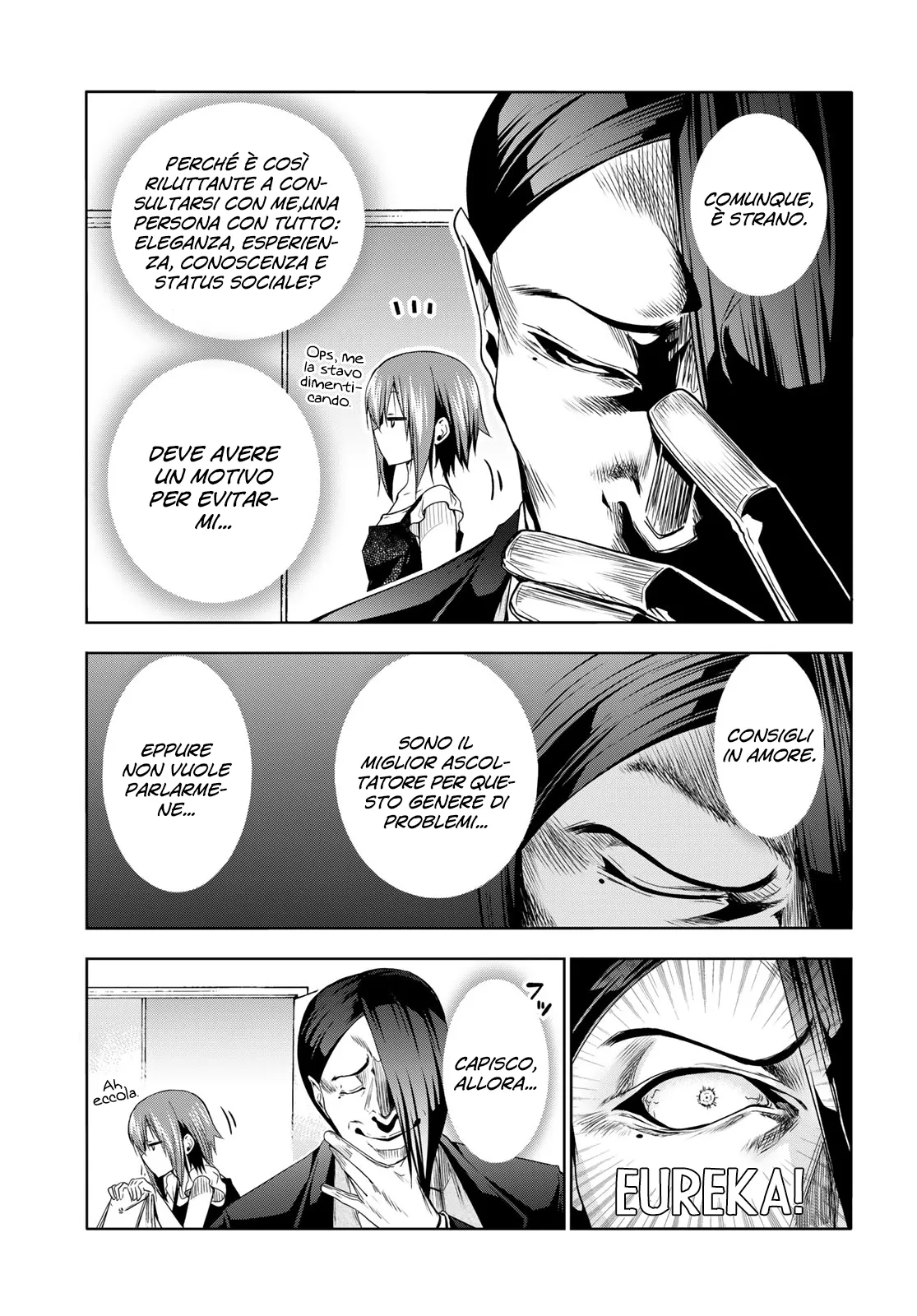 Read Grand Blue IT Manga Online