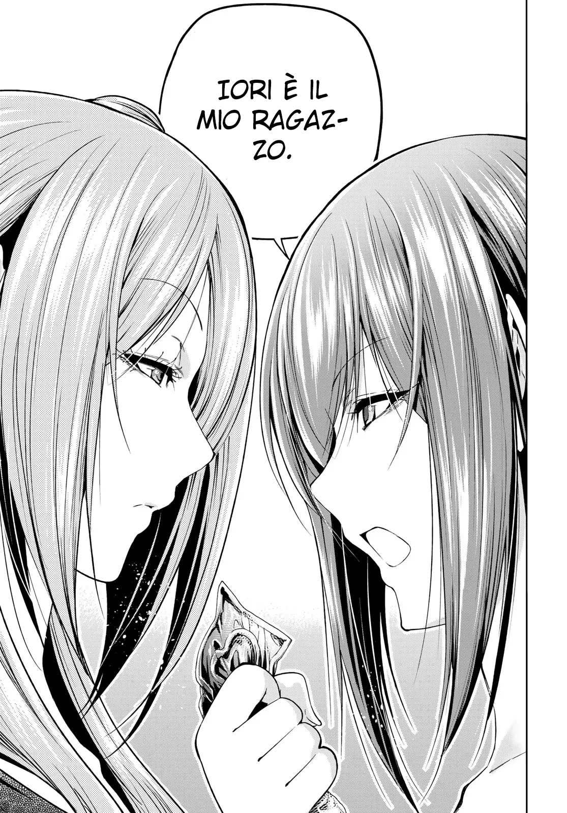 Read Grand Blue IT Manga Online