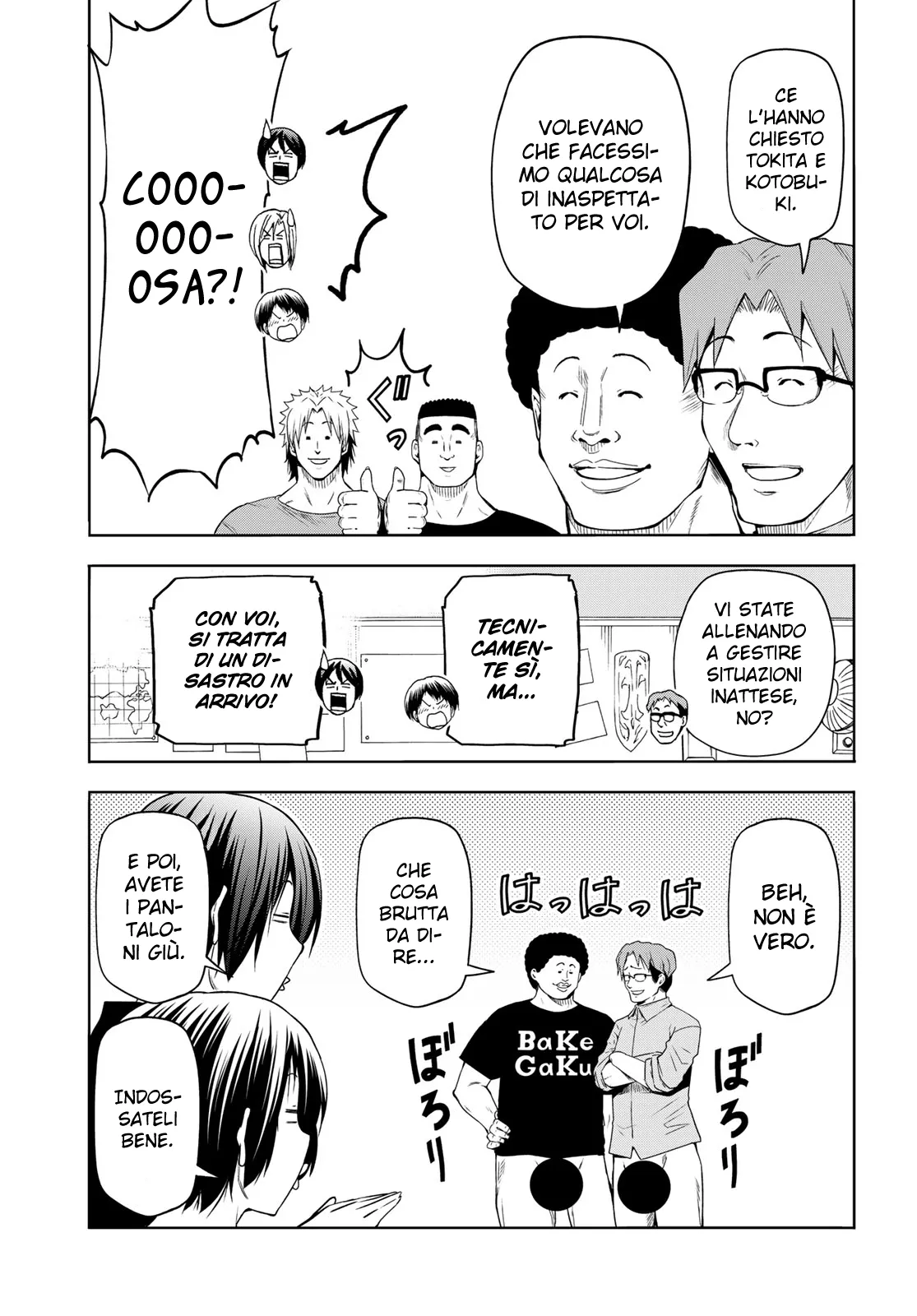 Read Grand Blue IT Manga Online