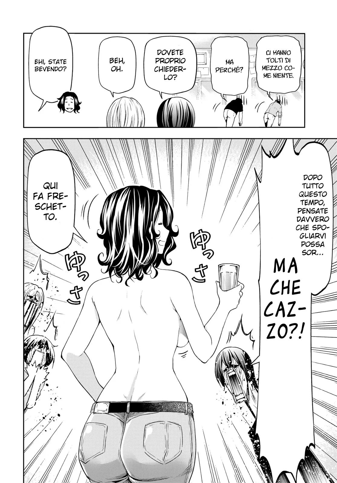 Read Grand Blue IT Manga Online