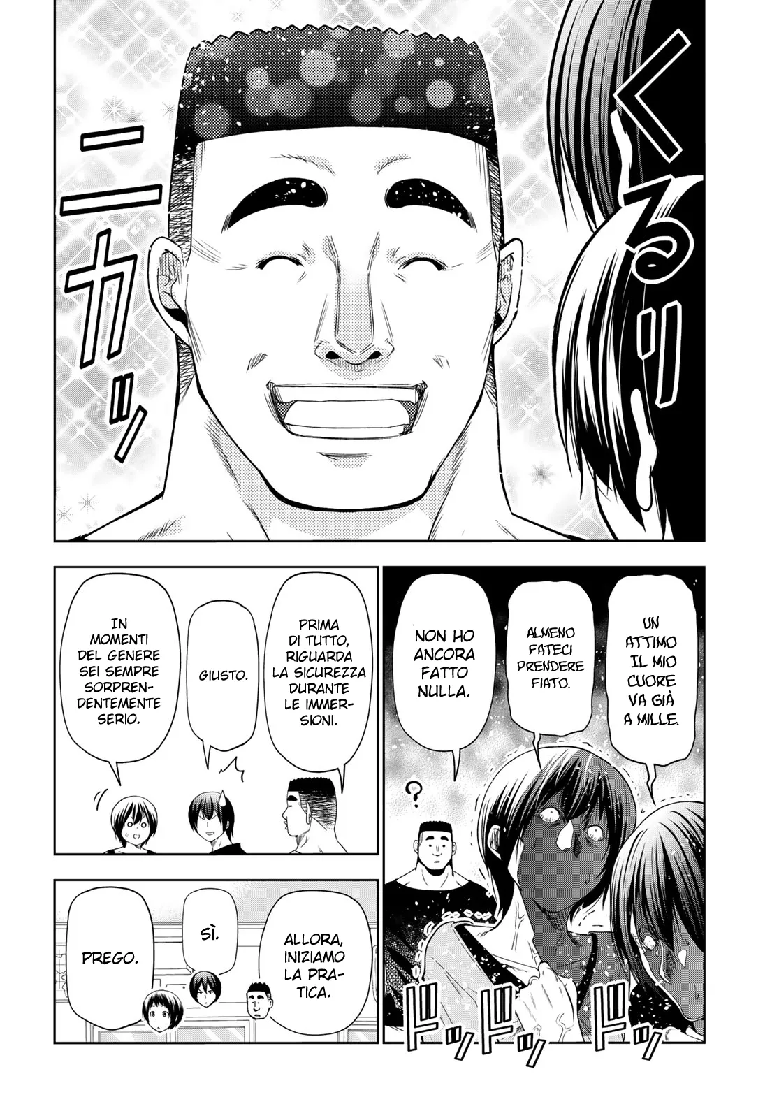 Read Grand Blue IT Manga Online