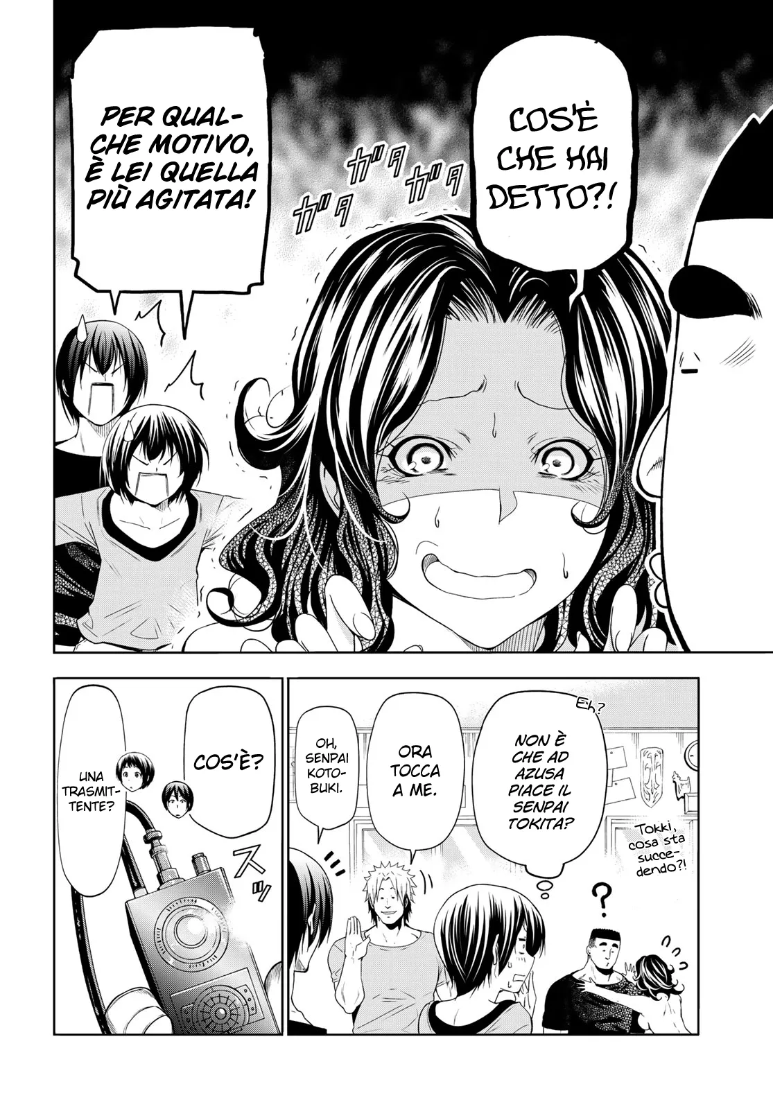Read Grand Blue IT Manga Online