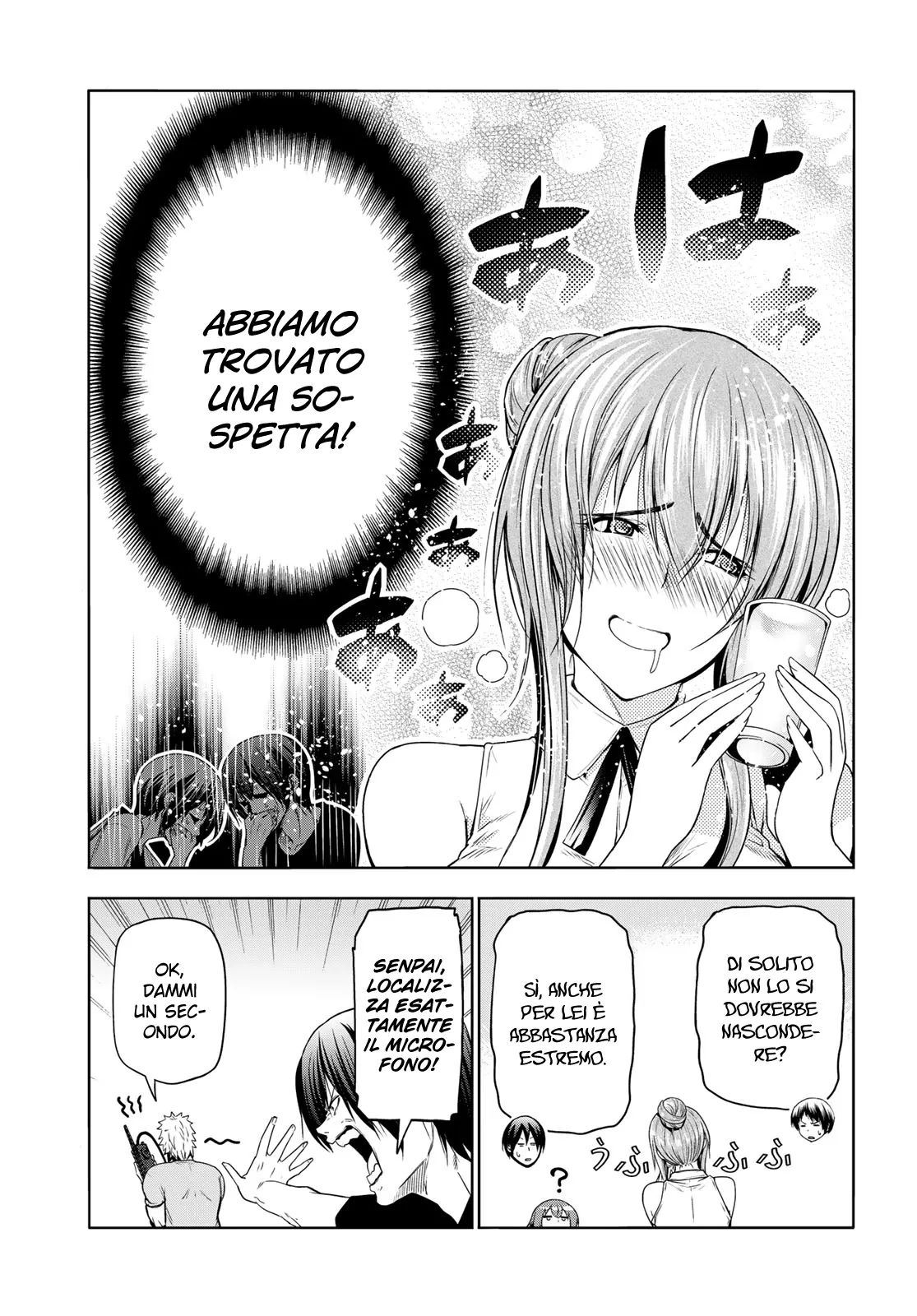 Read Grand Blue IT Manga Online