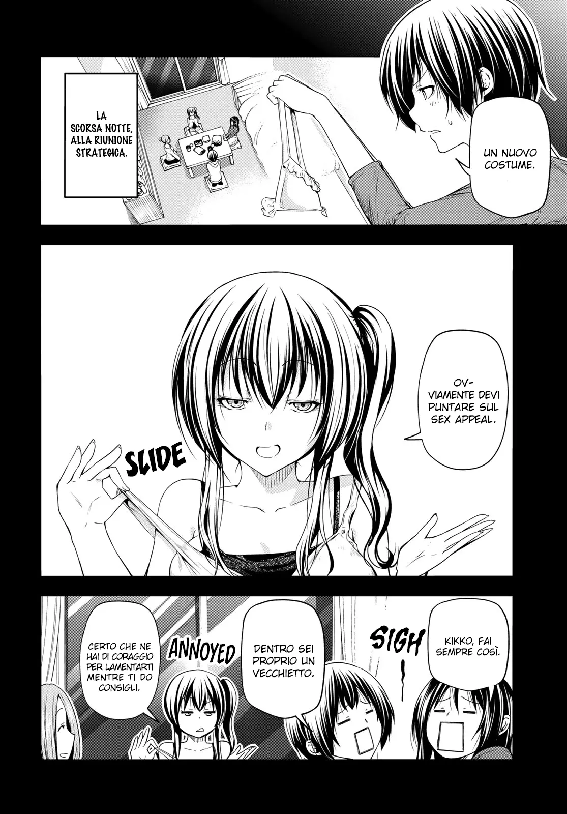 Read Grand Blue IT Manga Online