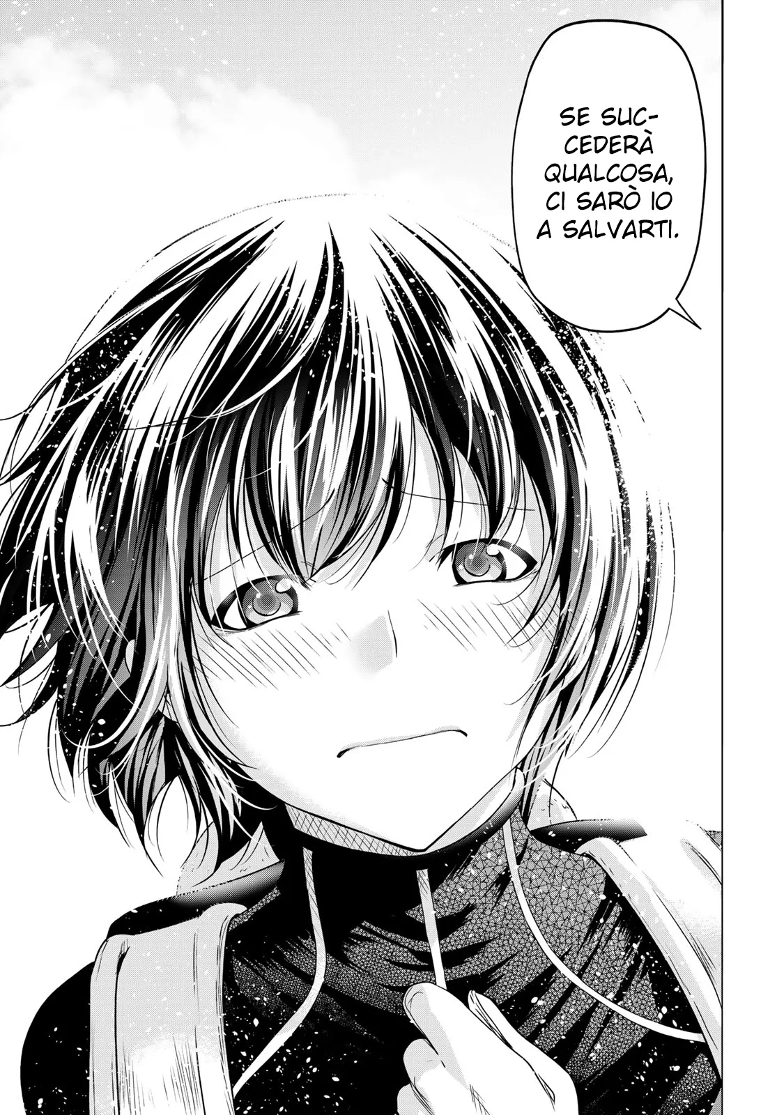 Read Grand Blue IT Manga Online
