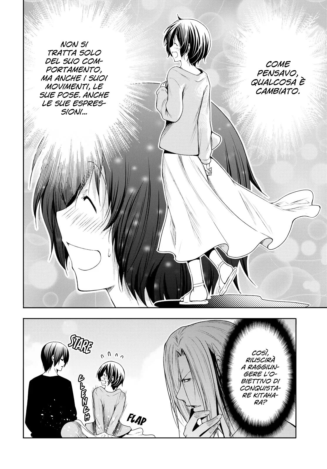 Read Grand Blue IT Manga Online