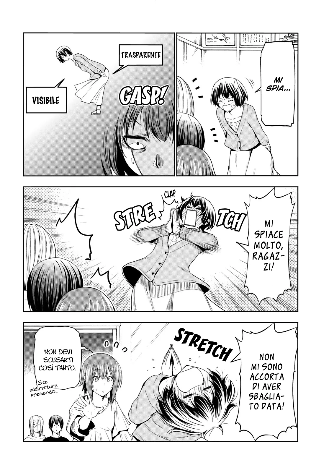 Read Grand Blue IT Manga Online