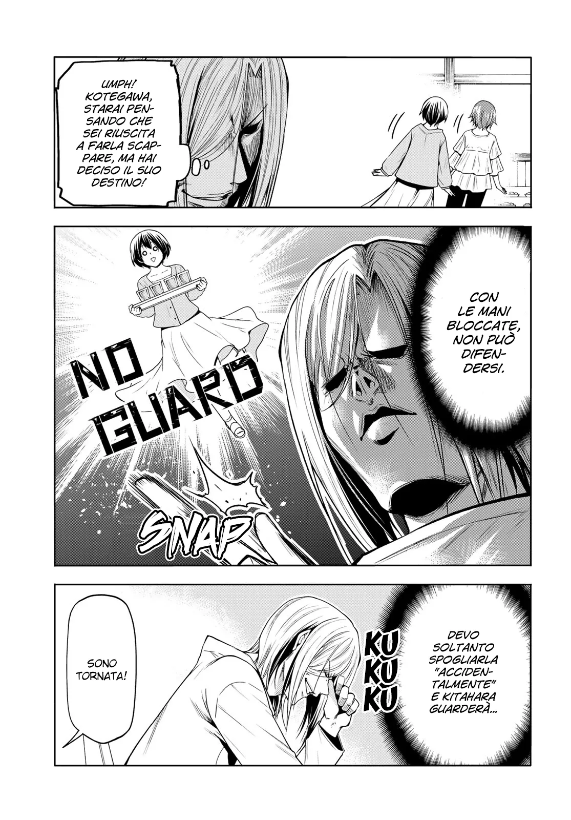 Read Grand Blue IT Manga Online