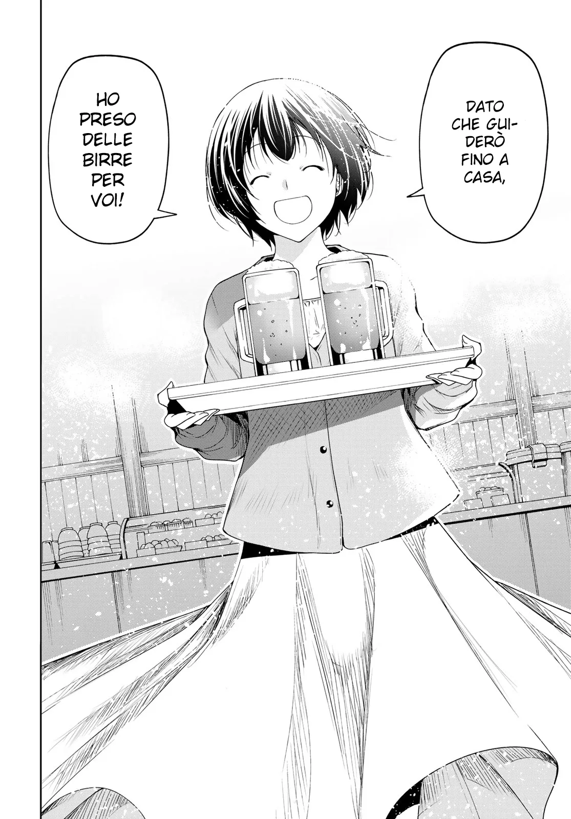 Read Grand Blue IT Manga Online